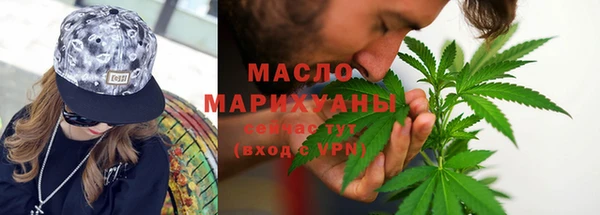 PSILOCYBIN Балахна