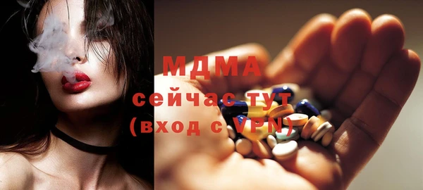 соль курить ск Баксан