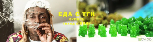 PSILOCYBIN Балахна