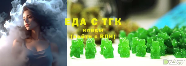 соль курить ск Баксан
