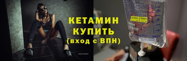 соль курить ск Баксан