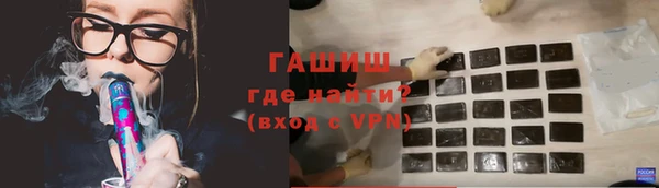 соль курить ск Баксан