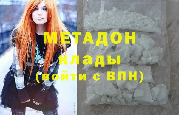 соль курить ск Баксан