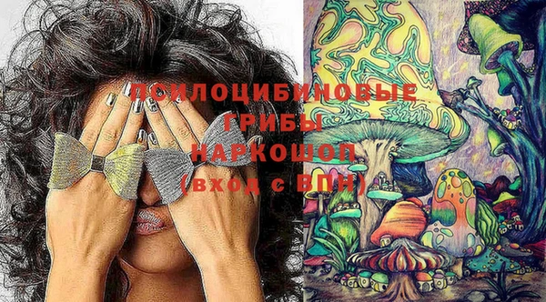 соль курить ск Баксан