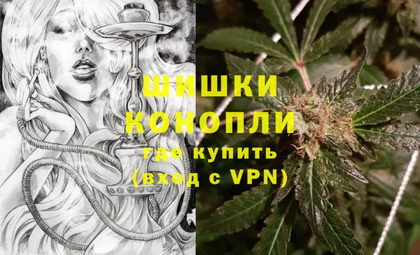 соль курить ск Баксан