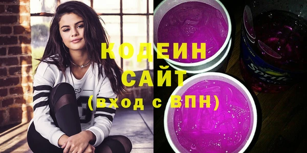 соль курить ск Баксан
