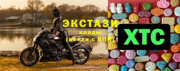 PSILOCYBIN Балахна