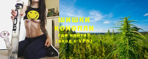 соль курить ск Баксан