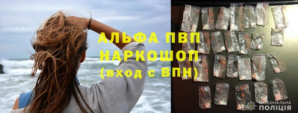 соль курить ск Баксан