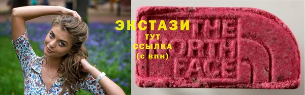 соль курить ск Баксан