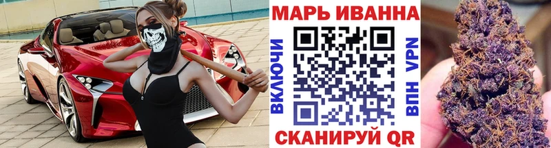 Канабис THC 21%  Купить  Сенгилей 
